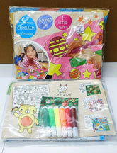Coloring Mat Reusable and Washable - Any 1 Piece